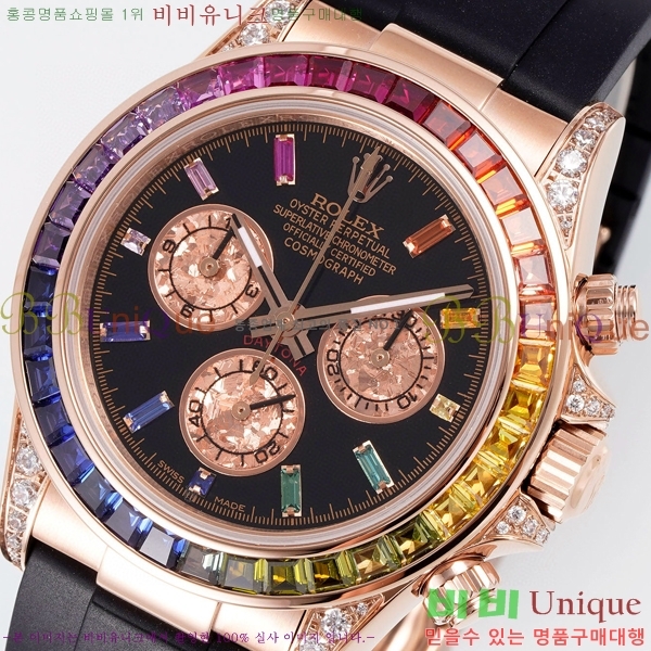 �ѷ��� �ڽ���׷��� �����䳪 �ð� RE21513-2