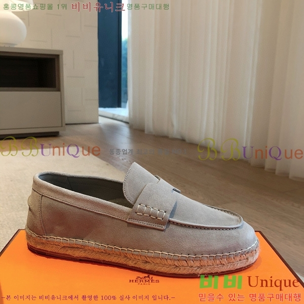 �����޽� Ʈ�� �����ĵ� ���� 36H69696-8