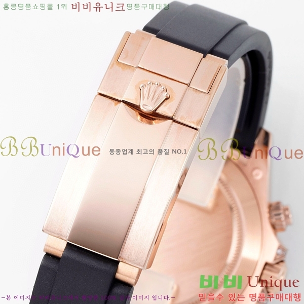 �ѷ��� �ڽ���׷��� �����䳪 �ð� RE21513-2