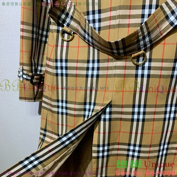 ���� ������ ����Ʈ BU7981652-5