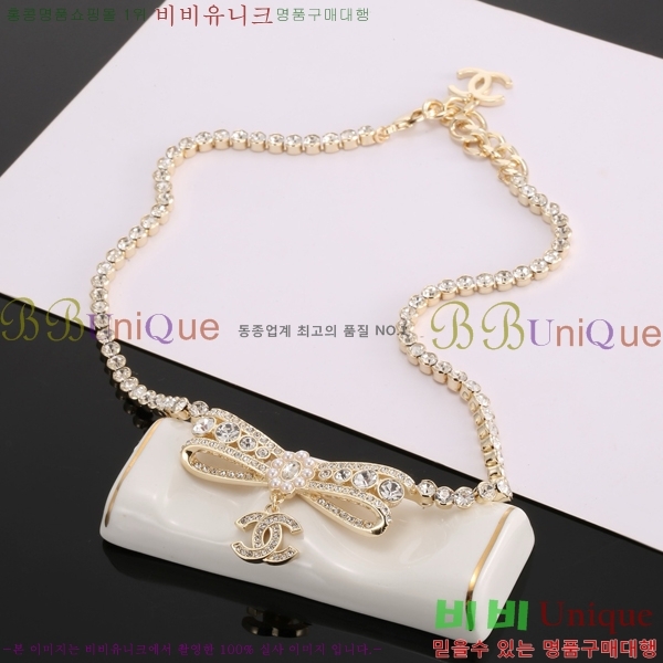 ���� ����� CH14407-2