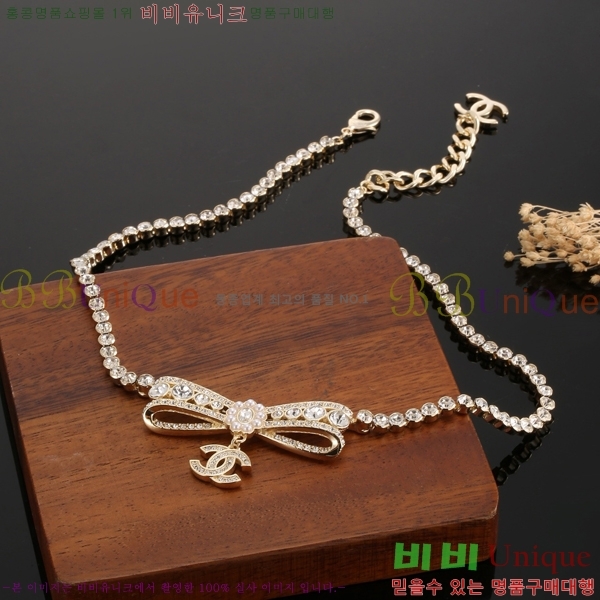 ���� ����� CH14407-2