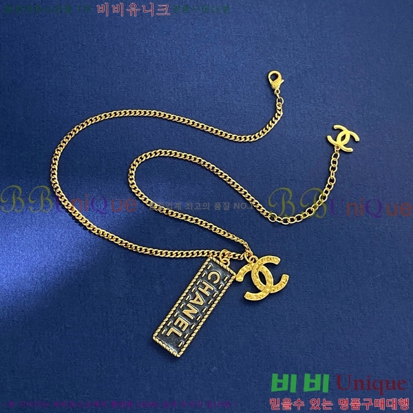 ���� ����� CH14407-3