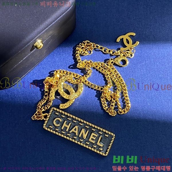 ���� ����� CH14407-3