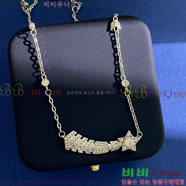 ���� ����� CH14407-4