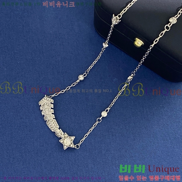 ���� ����� CH14407-4