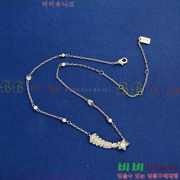 ���� ����� CH14407-4