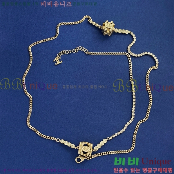 ���� ����� CH14407-5