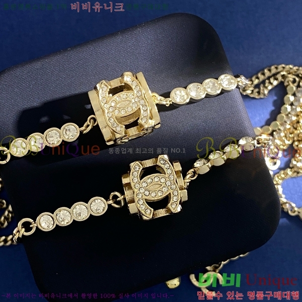 ���� ����� CH14407-5