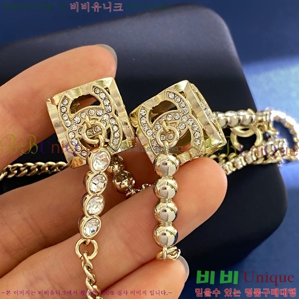 ���� ����� CH14407-5