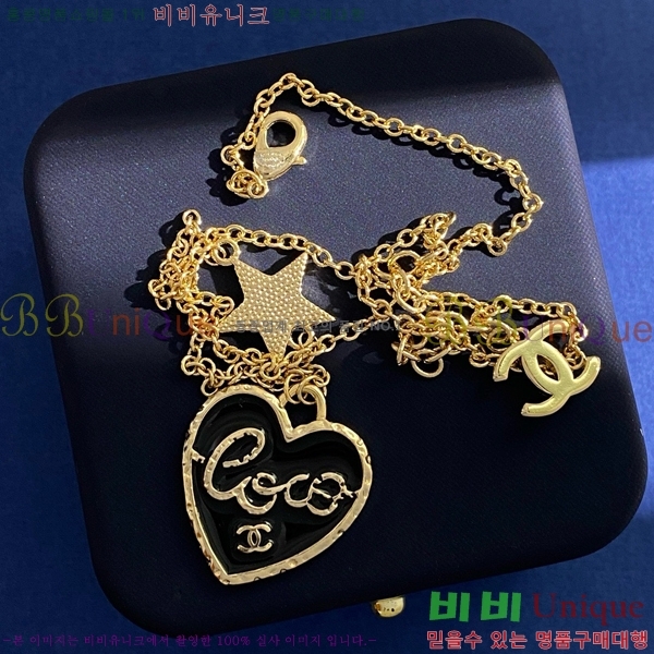 ���� ����� CH14407-6