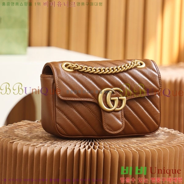 #���� GG ���� �̴� ��Ʋ�� ����� 446744-660-9