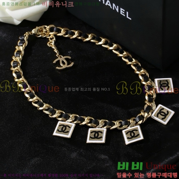 ���� ����� CH14407-7