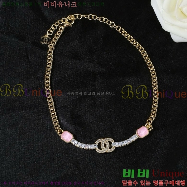 ���� ����� CH14407-8