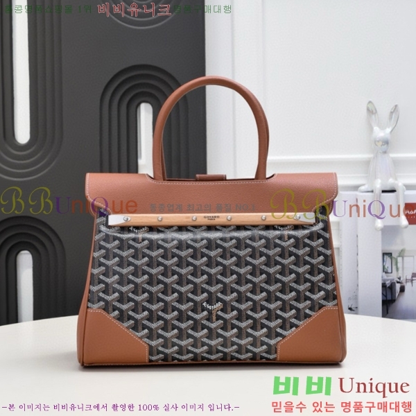 ���ߵ� ���̰��� GY056785-1