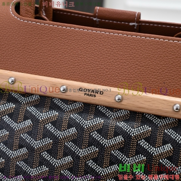 ���ߵ� ���̰��� GY056785-1