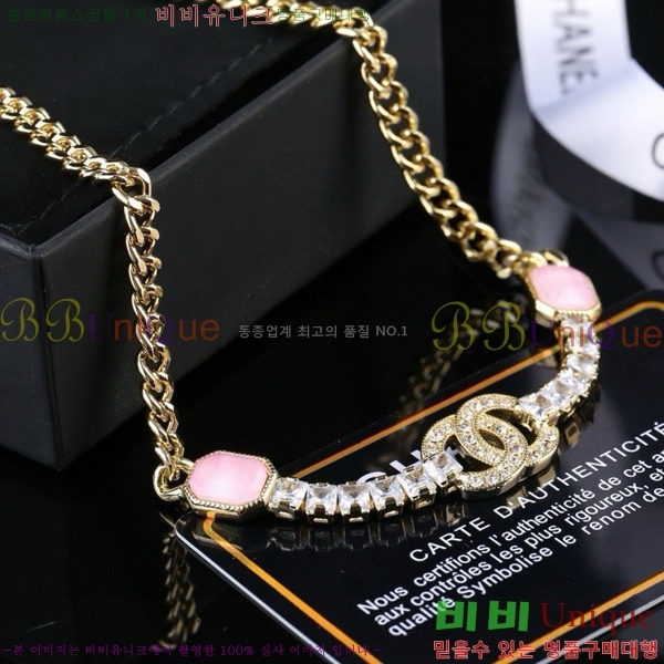 ���� ����� CH14407-8