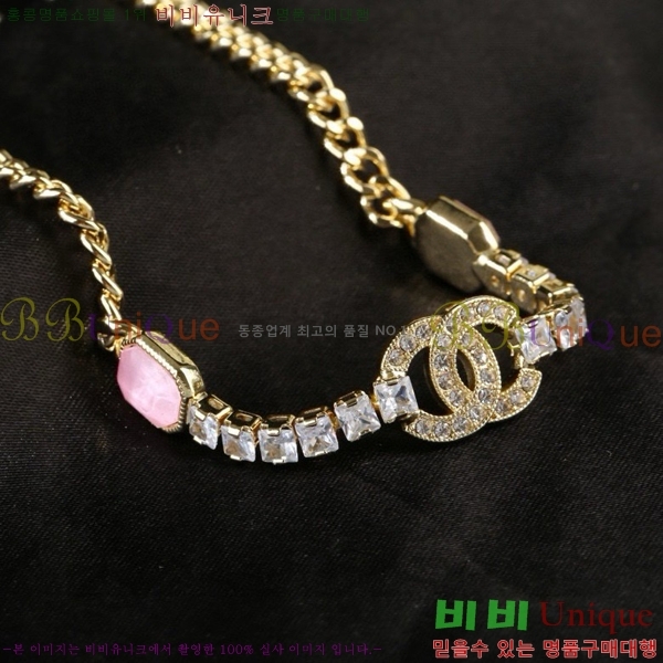 ���� ����� CH14407-8