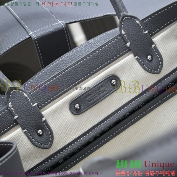 ���ߵ� ���̰��� GY056785-6