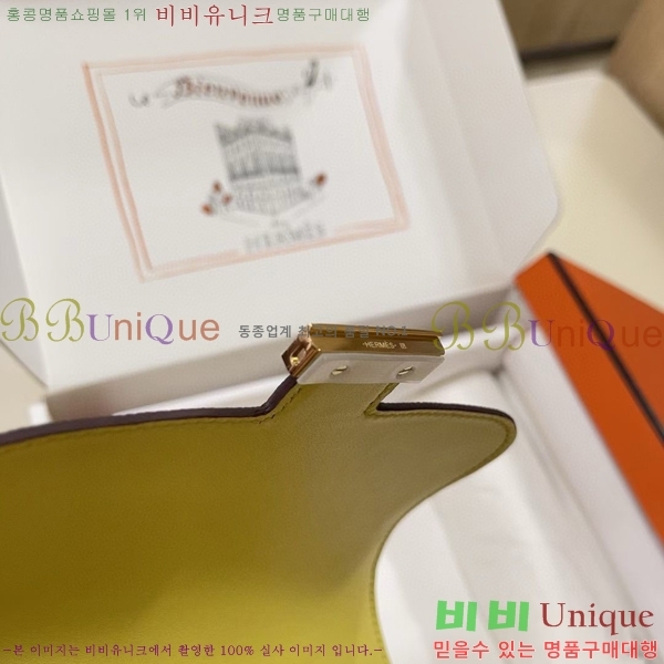 #�����޽� �ܽ�ź���� HE325216-121