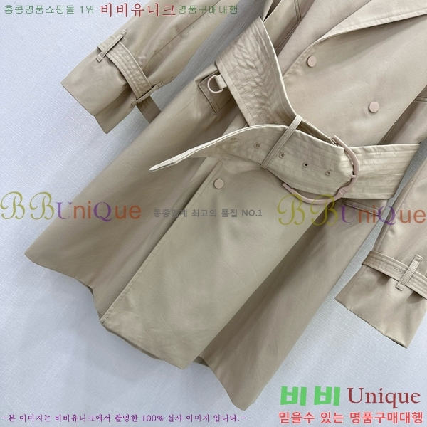 ���� ������ ����Ʈ BU7981652-8