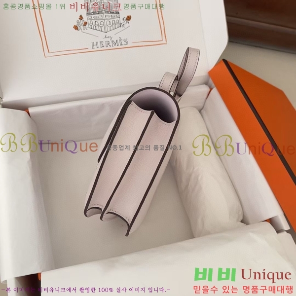 #�����޽� �ܽ�ź���� HE325216-119