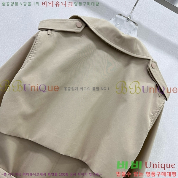 ���� ������ ����Ʈ BU7981652-8