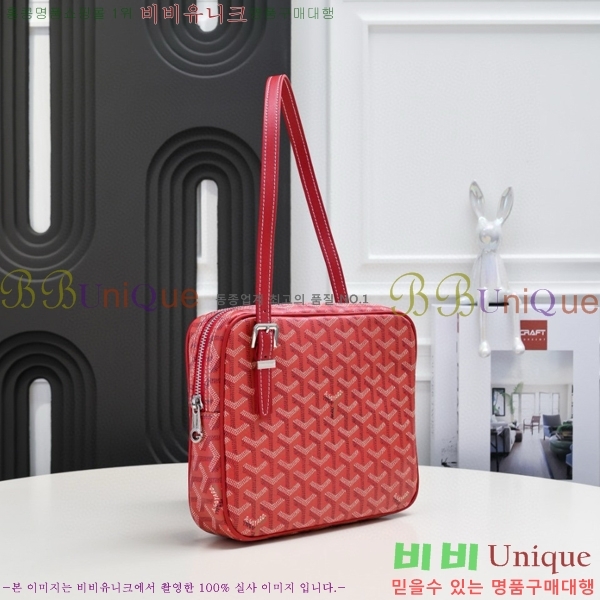 ���ߵ� ����� GY056777-4