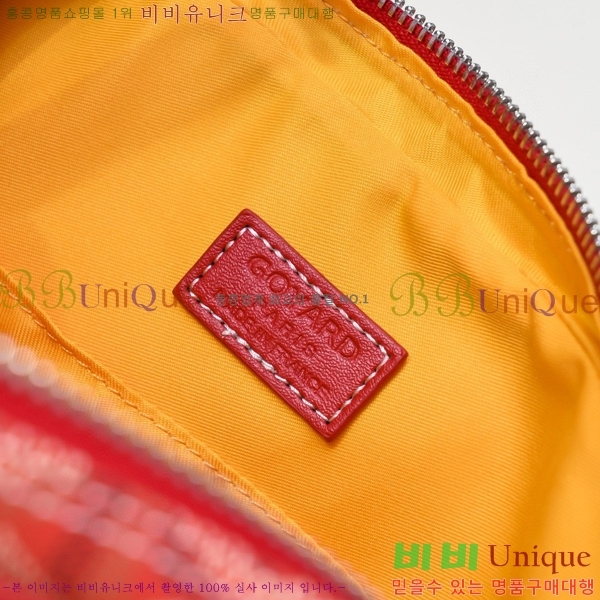 ���ߵ� ����� GY056777-4