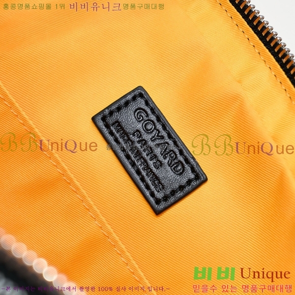 ���ߵ� ����� GY056777-5