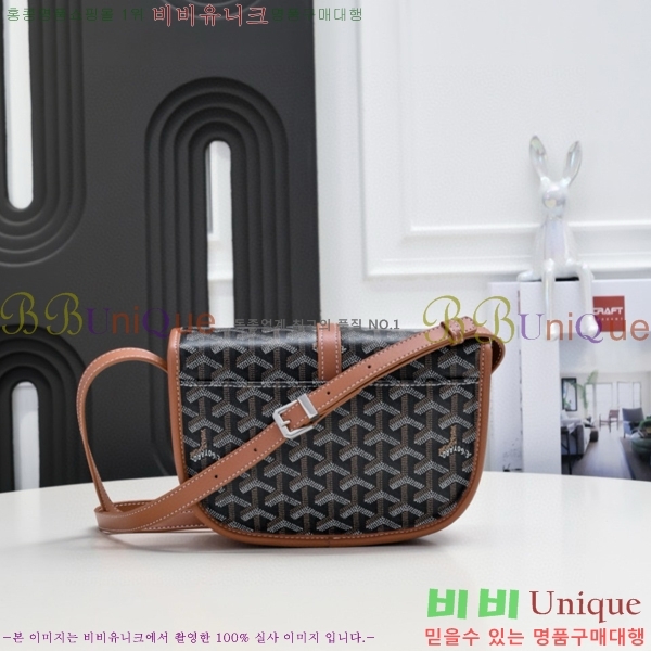 ���ߵ� �������� ũ�ν��� �Ż� 4102510-9