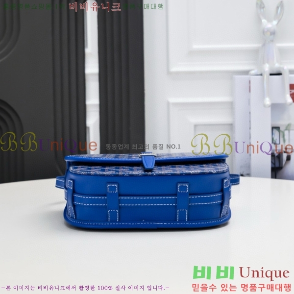 ���ߵ� �������� ũ�ν��� �Ż� 4102510-10