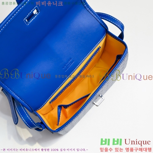 ���ߵ� �������� ũ�ν��� �Ż� 4102510-10