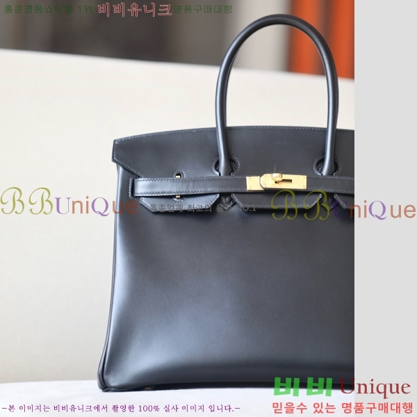 #�����޽� ��Ų�� 35 �������� BK350580-1000