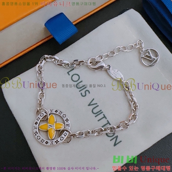 ���̺��� ���� L3282-3