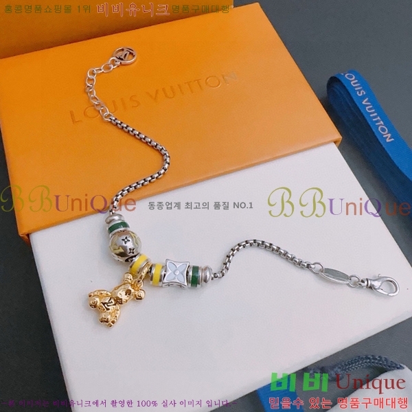 ���̺��� ���� L3282-7