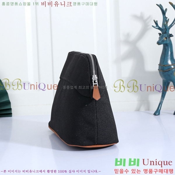 #�����޽� ������ �Ŀ�ġ H852410-1