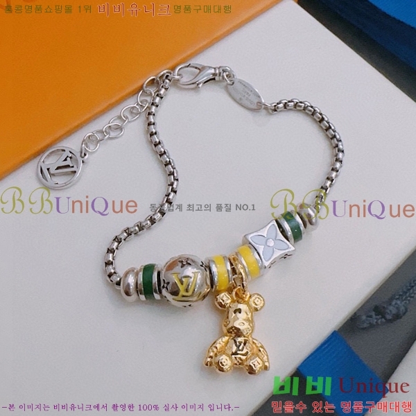 ���̺��� ���� L3282-7