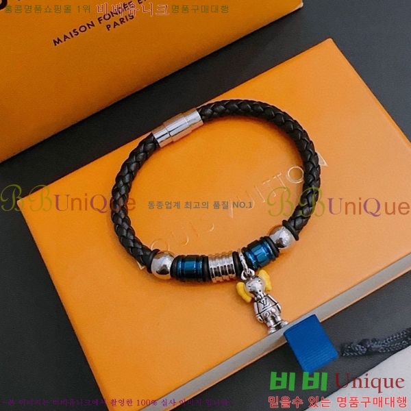 ���̺��� ���� L3282-9