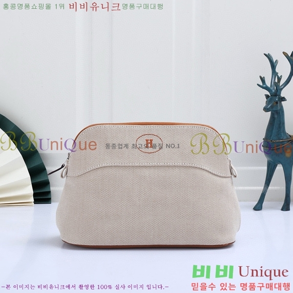 #�����޽� ������ �Ŀ�ġ H852410-9