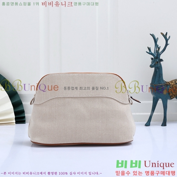 #�����޽� ������ �Ŀ�ġ H852410-9