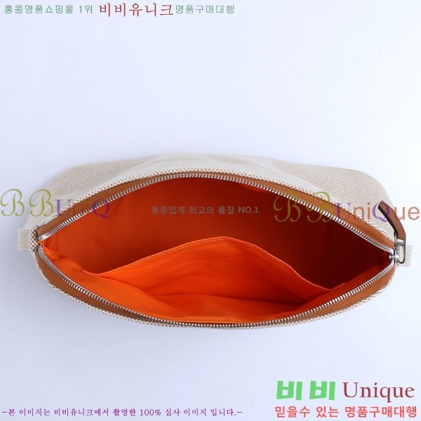 #�����޽� ������ �Ŀ�ġ H852410-9