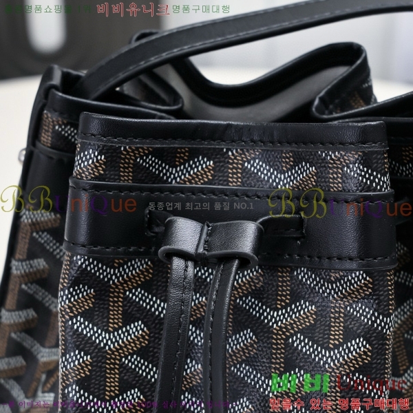 ���ߵ� �ڶ��÷� ��Ŷ�� GY856671-10