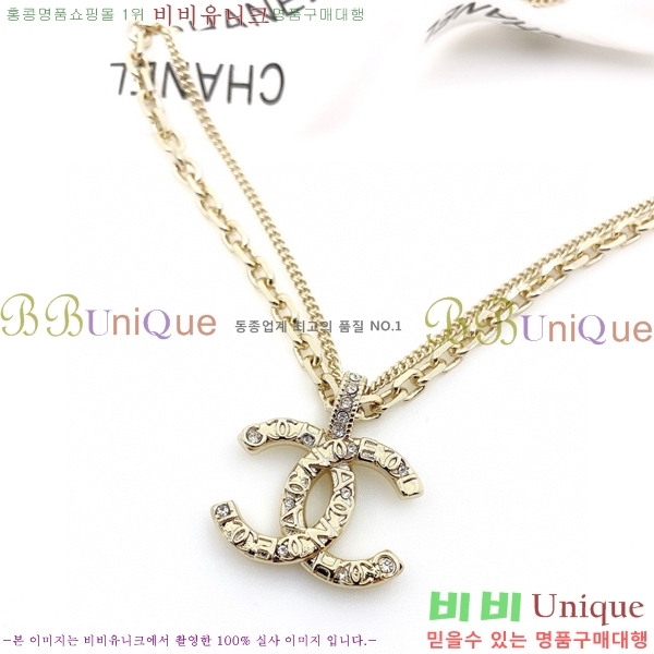 ���� ����� CH14452-4