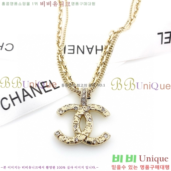 ���� ����� CH14452-4