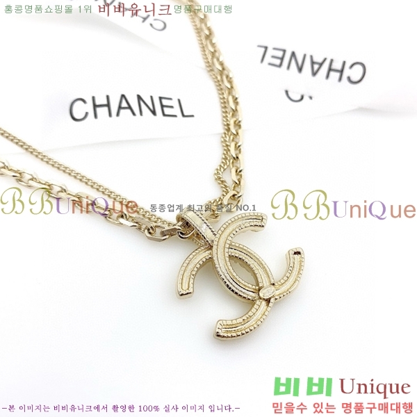 ���� ����� CH14452-4