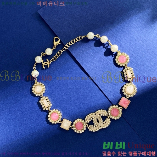 ���� ����� CH14452-7