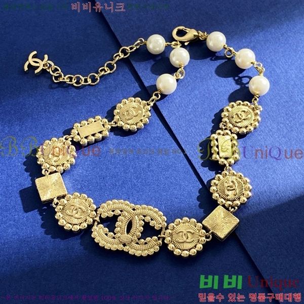 ���� ����� CH14452-7