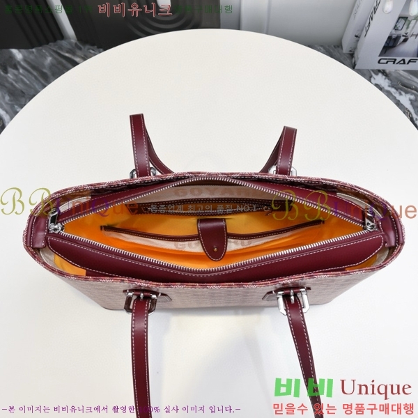 ���ߵ� ����� GY5239107-2