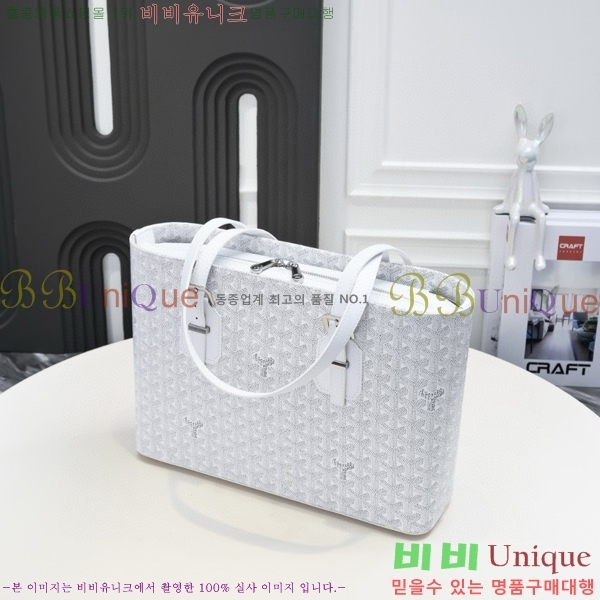 ���ߵ� ����� GY5239107-3